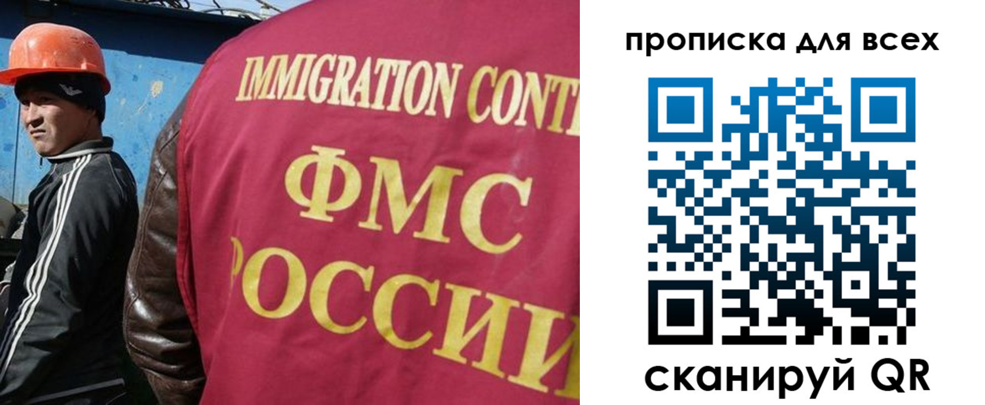 временная регистрация адрес в Людиново